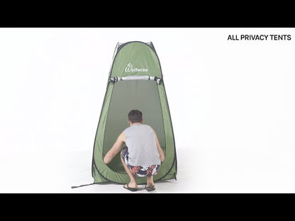 SHOWER ANYWHERE™  - Popup Shower Tent